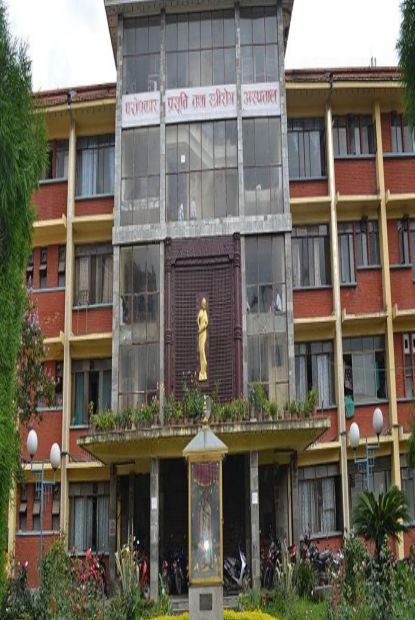 प्रसूति गृहमा २ सय आइसोलेसन बेड बनाइने